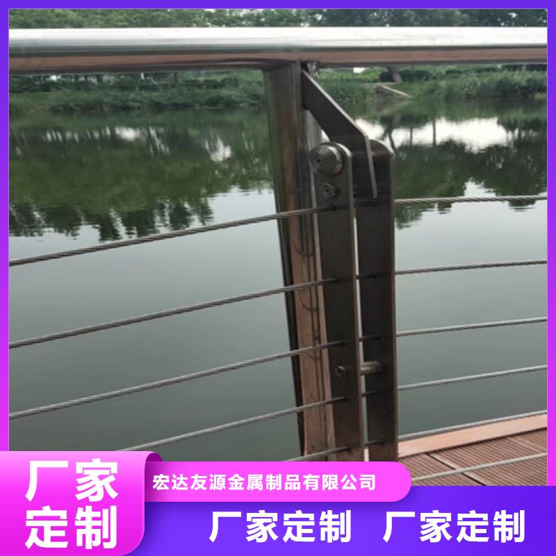 绳索护栏厂家-质量保证