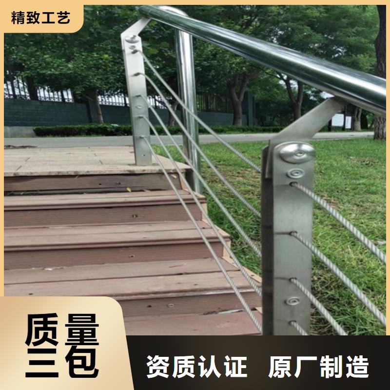 选购304不锈钢护栏价格-实体厂家可定制
