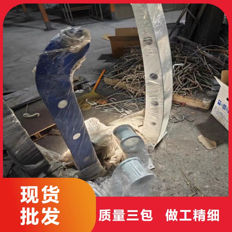 不锈钢栏杆护栏-公司欢迎您！