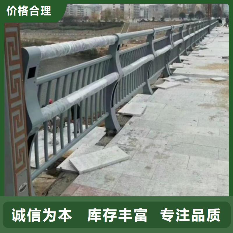 不锈钢绳索护栏,【不锈钢碳素钢复合管护栏】有实力有经验同城品牌