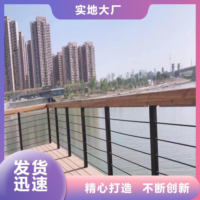铝合金木纹转印桥梁护栏技术