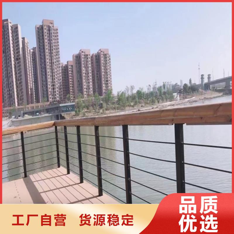 公园桥梁护栏厂家-客户都认可