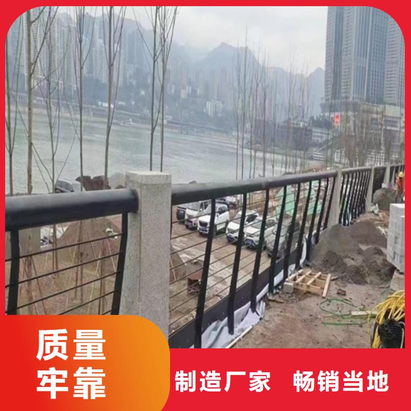 选购304不锈钢护栏价格-实体厂家可定制