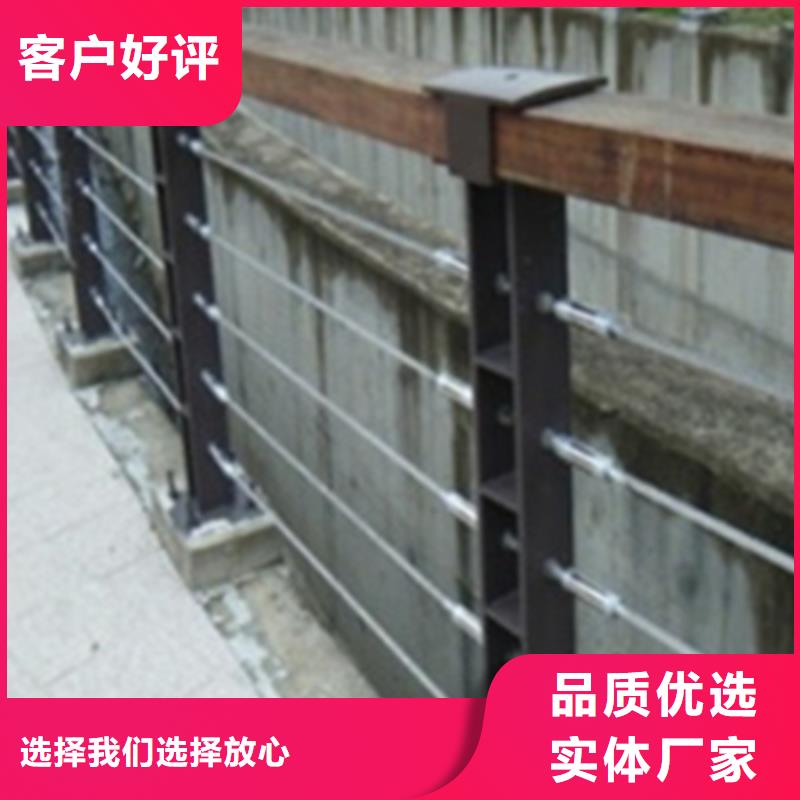 景观桥梁栏杆厂家友源【 不锈钢绳索护栏 景观桥梁栏杆厂家出厂价】