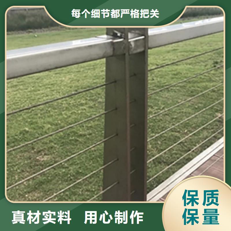 不锈钢绳索护栏图片工艺先进
