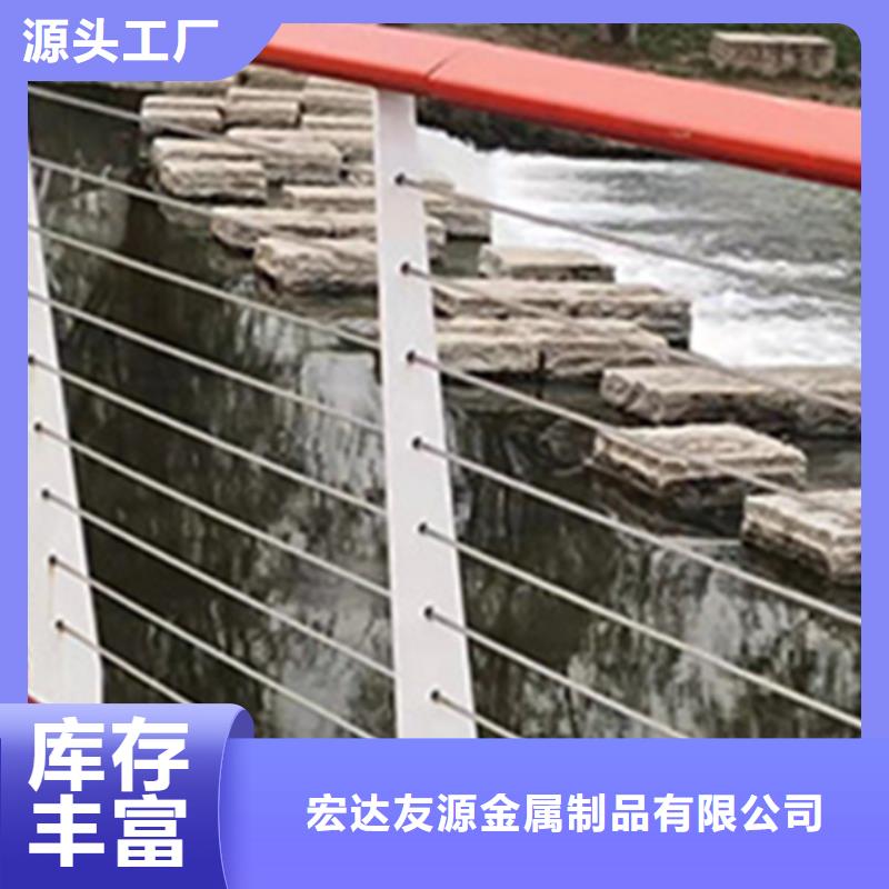 有现货的异形绳索护栏生产厂家
