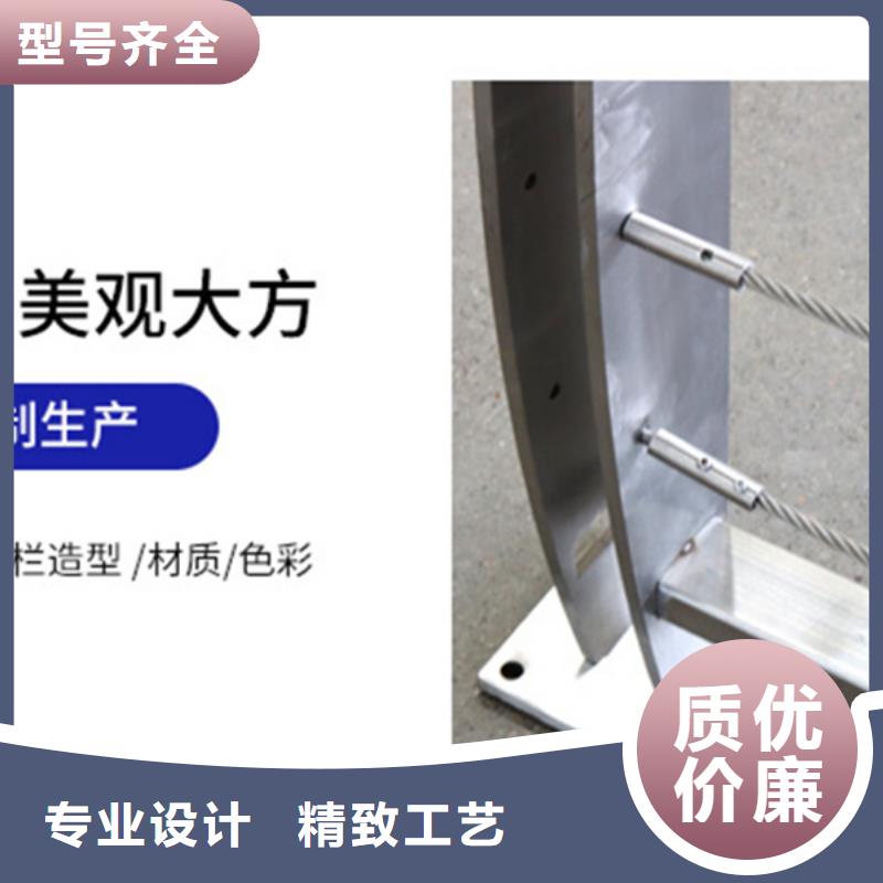 不锈钢绳索护栏,【不锈钢碳素钢复合管护栏】有实力有经验同城品牌