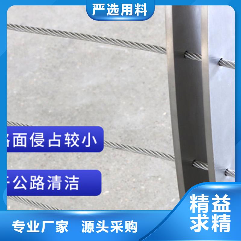钢丝绳护栏质检合格
