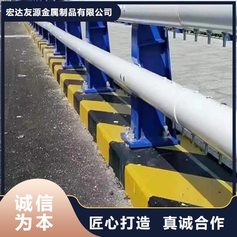 铝合金木纹转印桥梁护栏技术
