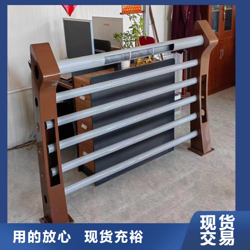 选购304不锈钢护栏价格-实体厂家可定制
