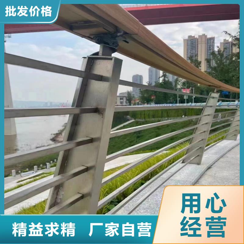 选购304不锈钢护栏价格-实体厂家可定制