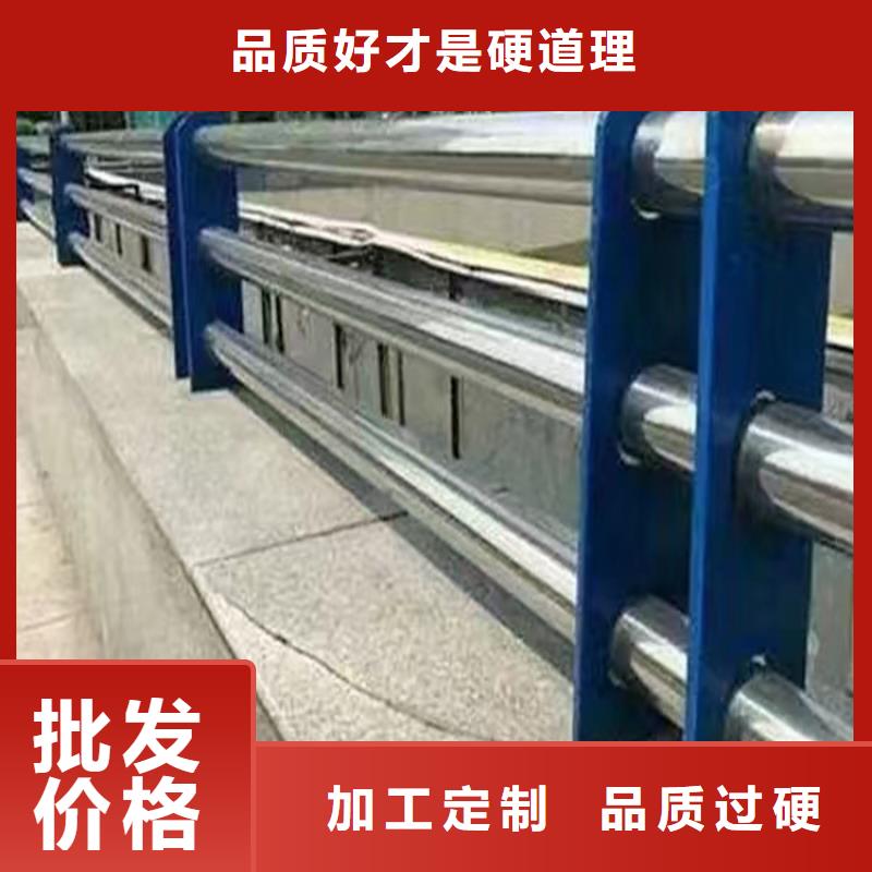 选购304不锈钢护栏价格-实体厂家可定制