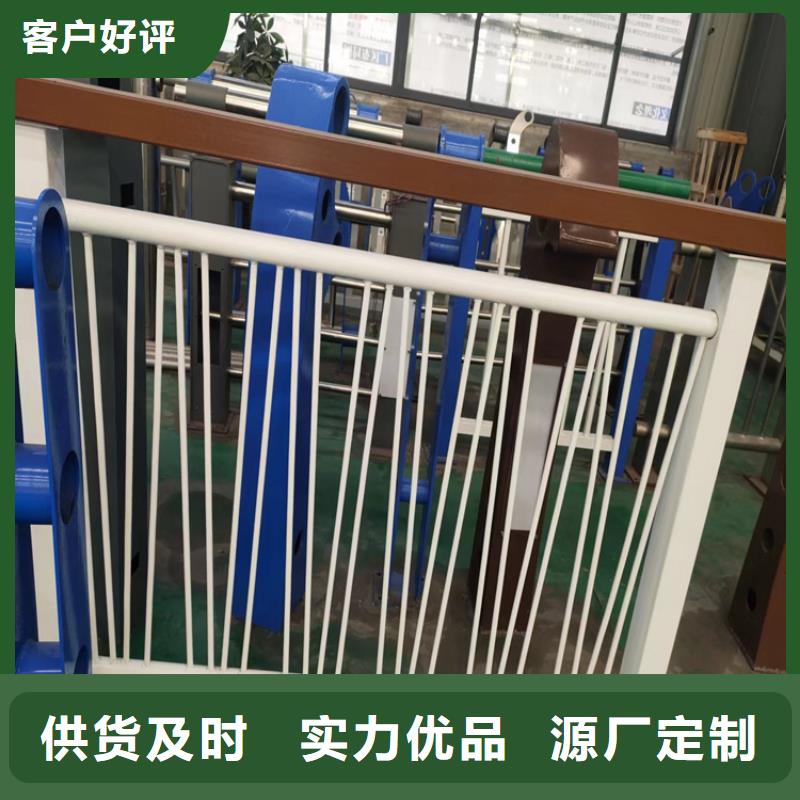 【 不锈钢绳索护栏-桥梁防撞护栏厂家一致好评产品】-市场覆盖|克拉玛依|伊犁|乌鲁木齐-通金宝