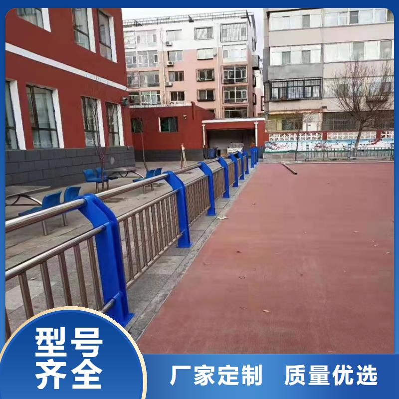 不锈钢绳索护栏,【不锈钢碳素钢复合管护栏】有实力有经验同城品牌