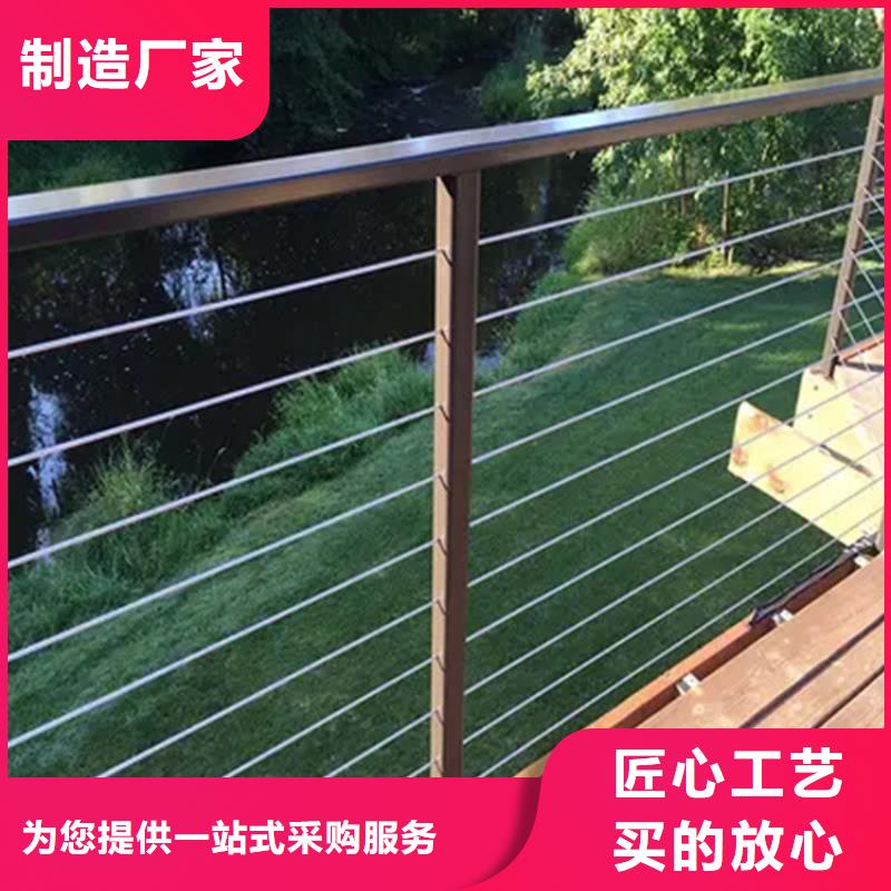 铝合金木纹转印桥梁护栏技术