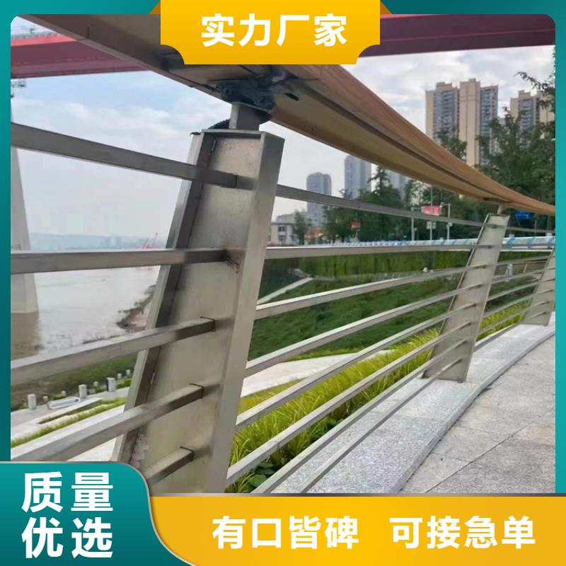不锈钢绳索护栏,【不锈钢碳素钢复合管护栏】有实力有经验同城品牌
