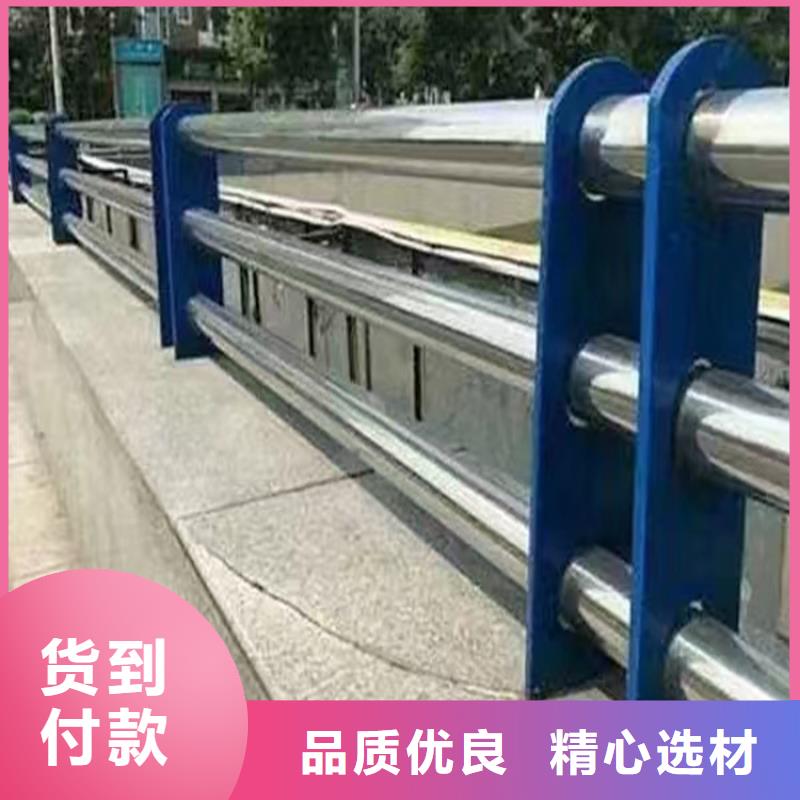 【 不锈钢绳索护栏-桥梁防撞护栏厂家一致好评产品】-市场覆盖|克拉玛依|伊犁|乌鲁木齐-通金宝