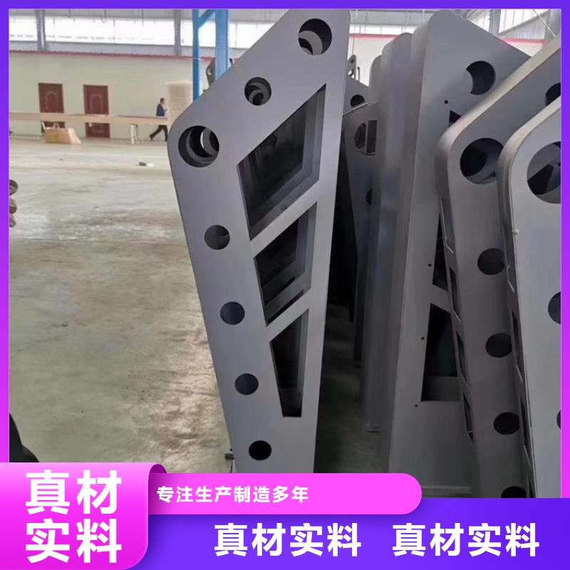 不锈钢栏杆护栏-公司欢迎您！