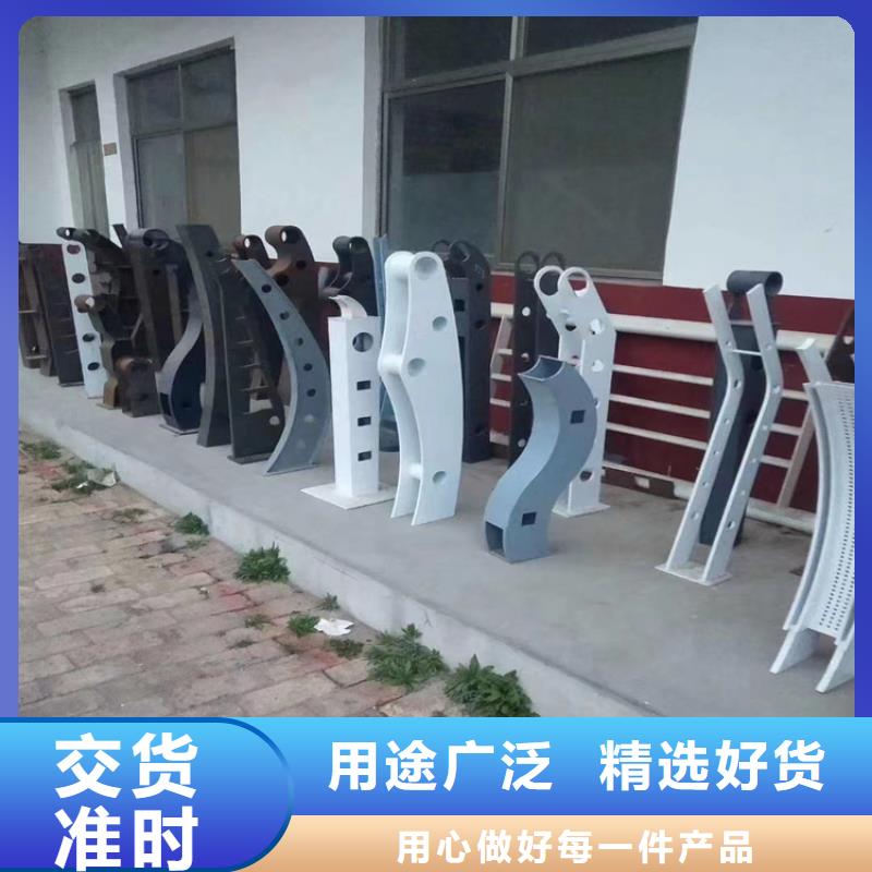 不锈钢绳索护栏,【不锈钢碳素钢复合管护栏】有实力有经验同城品牌
