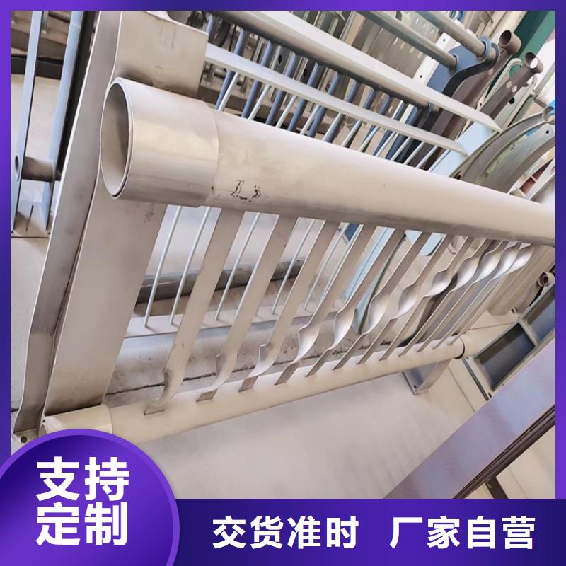 不锈钢绳索护栏怎么拉紧固定视频大型厂家直销