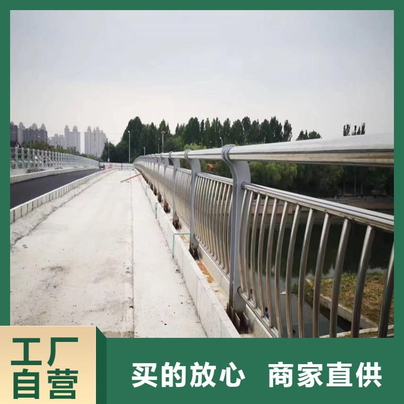 景观桥梁栏杆厂家视频-景观桥梁栏杆厂家|滨州市|滨城|博兴|烟台|日照|济宁|聊城|东营|威海