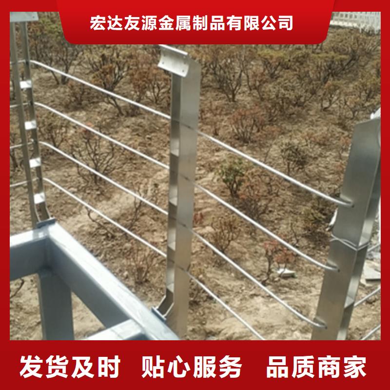 景观桥梁栏杆厂家视频-景观桥梁栏杆厂家|滨州市|滨城|博兴|烟台|日照|济宁|聊城|东营|威海