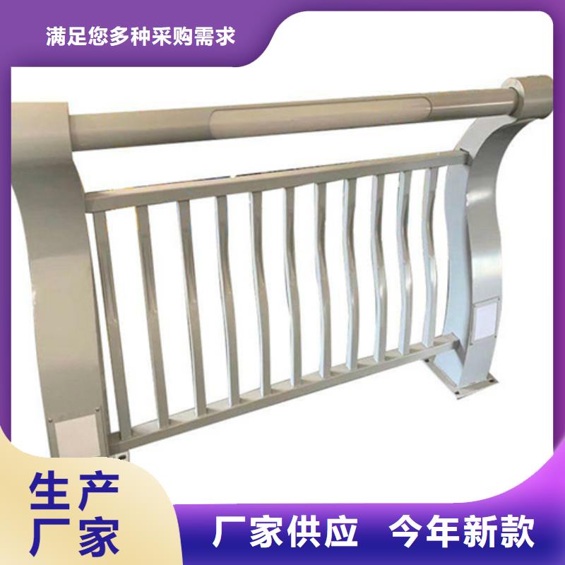 供应桥梁梁河道护栏_品牌厂家