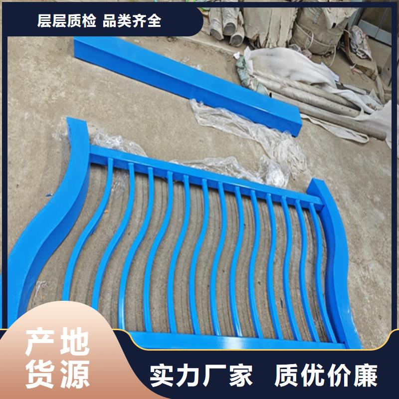 景观桥梁栏杆厂家视频-景观桥梁栏杆厂家|滨州市|滨城|博兴|烟台|日照|济宁|聊城|东营|威海