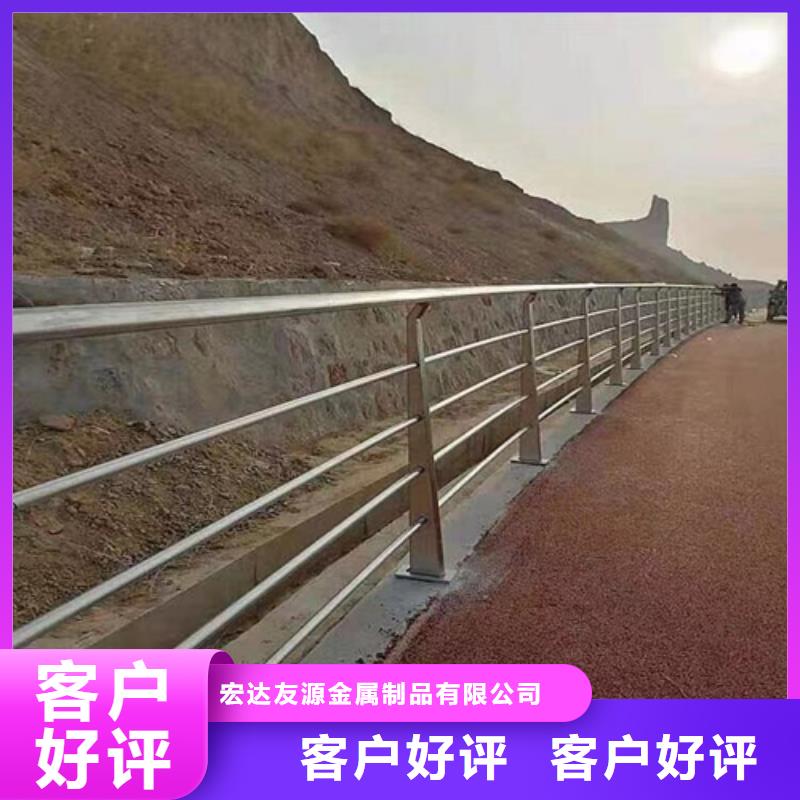 供应桥梁梁河道护栏_品牌厂家