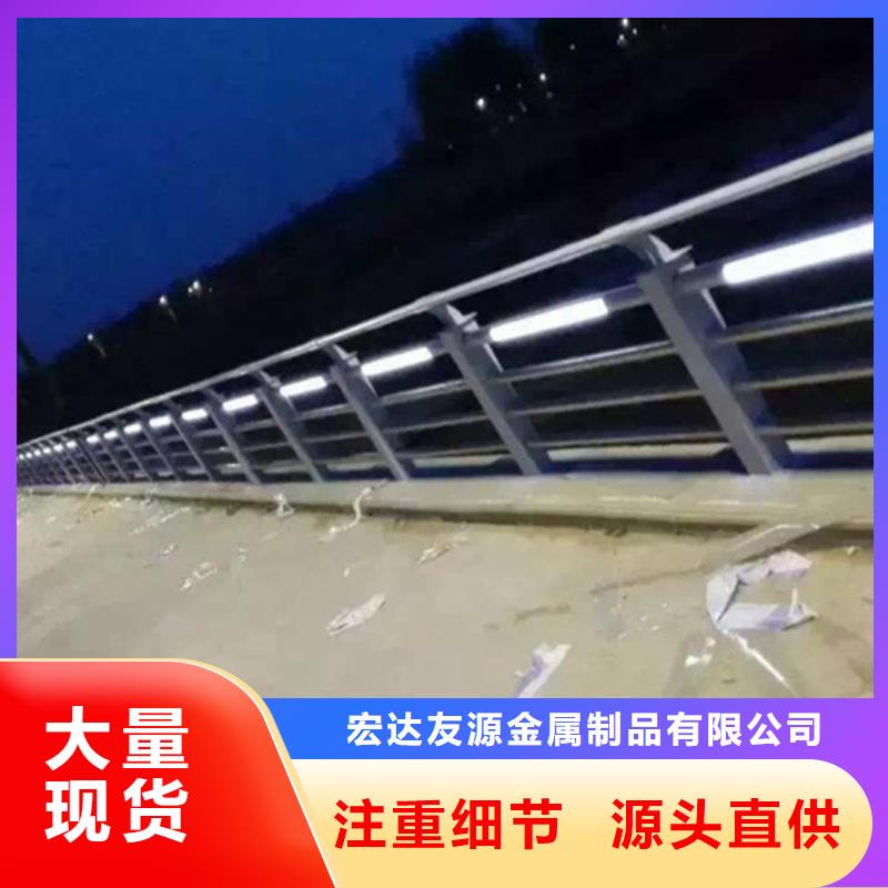 生产甘肃河道护栏_品牌厂家