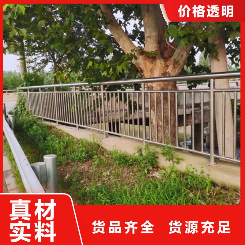 河道景观护栏出口品质