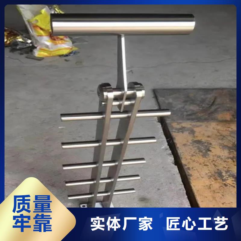 生产甘肃河道护栏_品牌厂家