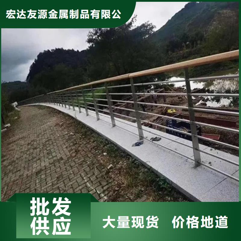 景观桥梁栏杆厂家视频-景观桥梁栏杆厂家-广西省钦州市灵山|钦北|南宁|桂林|河池|柳州|玉林|百色|防城港【同城】制造商