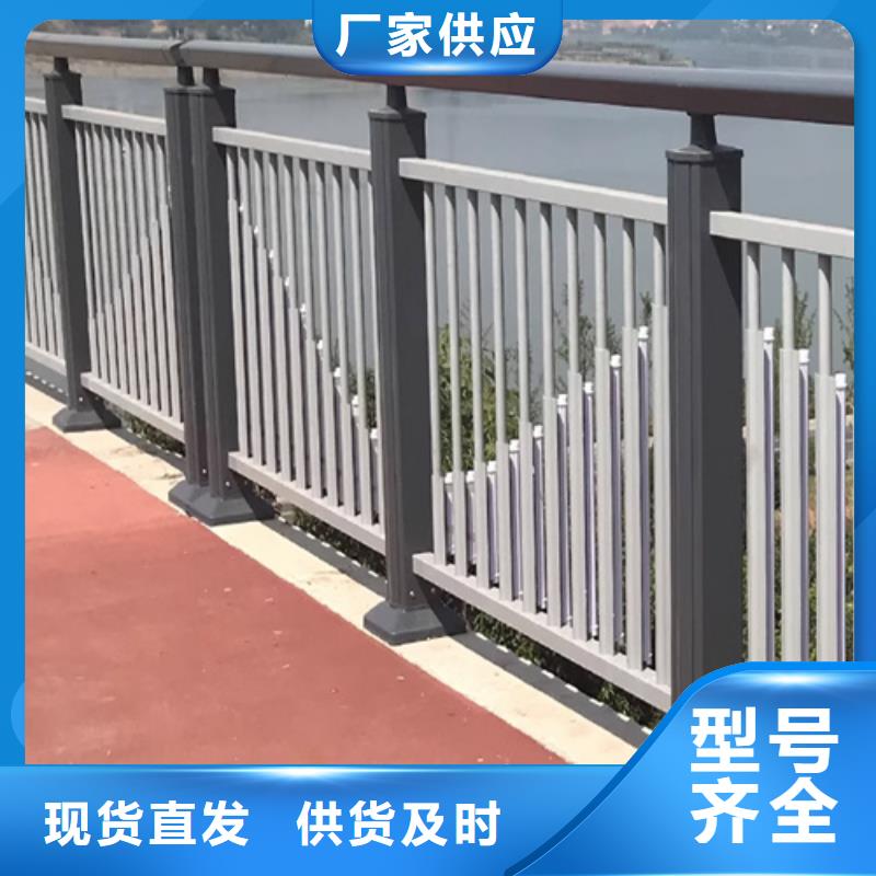 桥梁栏杆防撞栏杆费用