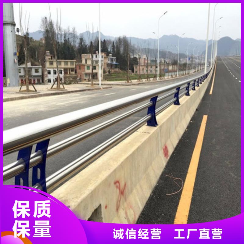 供应桥梁梁河道护栏_品牌厂家
