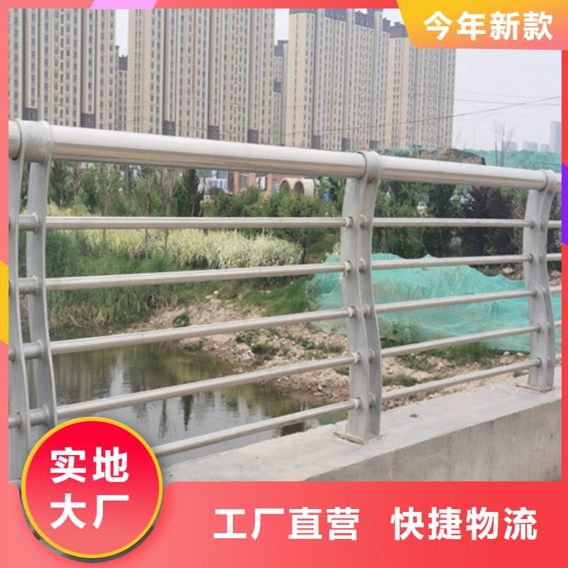 景观桥梁栏杆厂家视频-景观桥梁栏杆厂家-广西省钦州市灵山|钦北|南宁|桂林|河池|柳州|玉林|百色|防城港【同城】制造商