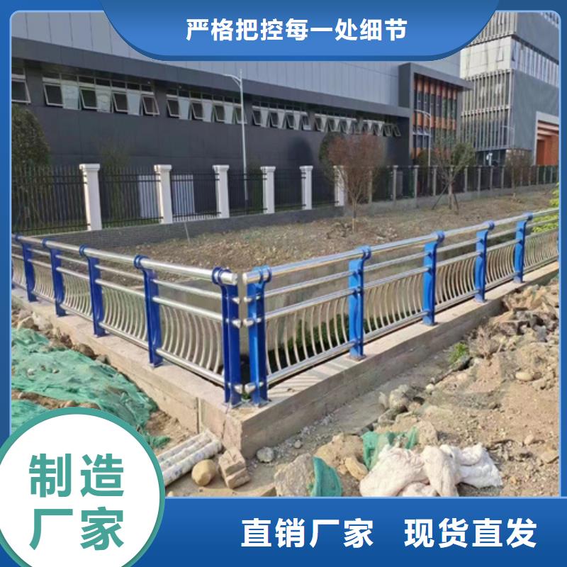 桥梁防撞护栏厂家视频-桃城|枣强|石家庄|邯郸|廊坊|邢台|承德|张家口桥梁防撞护栏厂家让利客户-宏达友源金属制品(衡水市分公司)