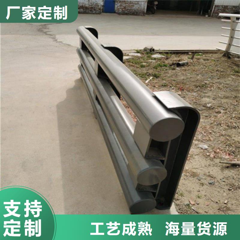 不锈钢复合管护栏立柱支持定制-这里有您想要的