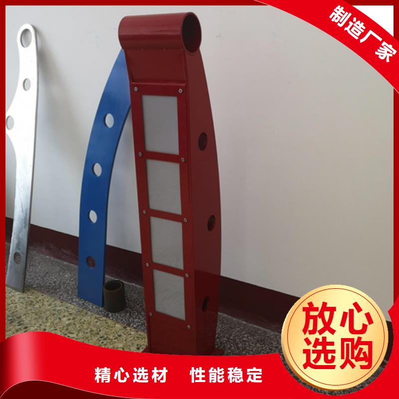 政护栏品质保证