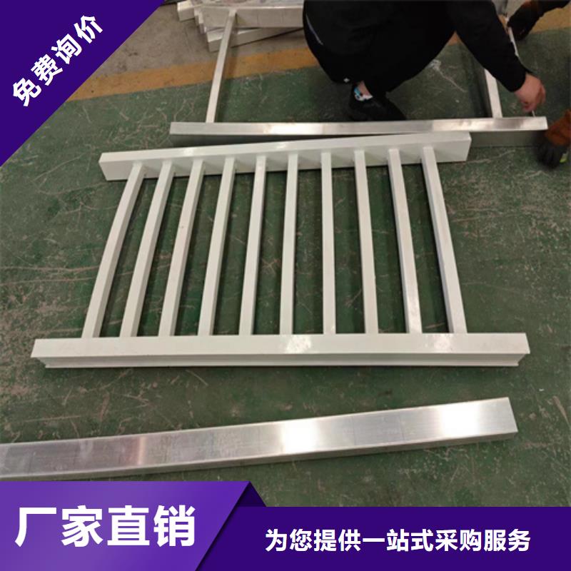 河道景观护栏出口品质