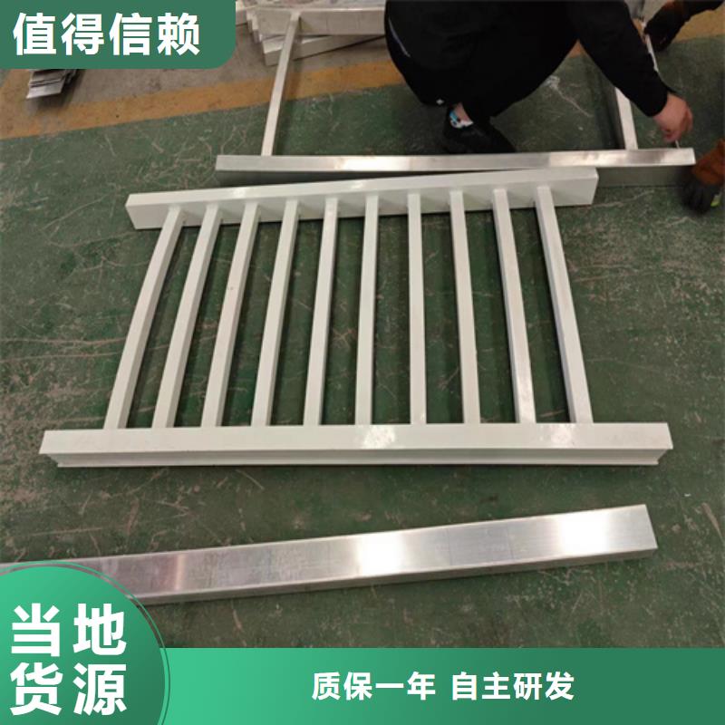 复合管河道护栏促销
