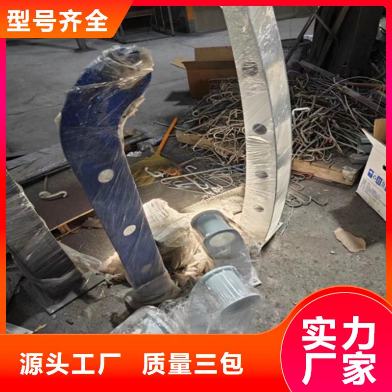市政护栏诚信厂家-品质保障