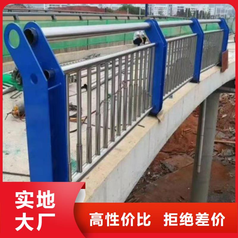 长期供应河道护栏 铝合金