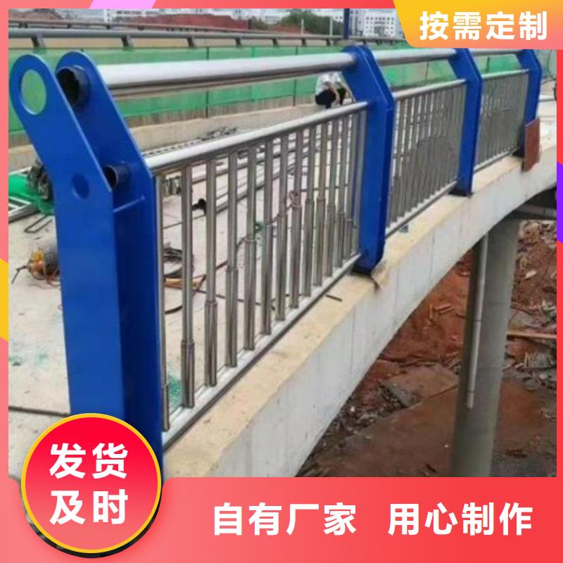 河道护栏厂家 百看不如一问