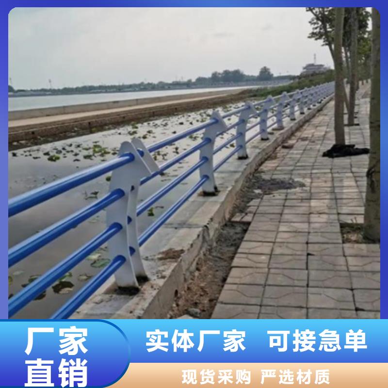 景观桥梁栏杆厂家视频-景观桥梁栏杆厂家-广西省钦州市灵山|钦北|南宁|桂林|河池|柳州|玉林|百色|防城港【同城】制造商