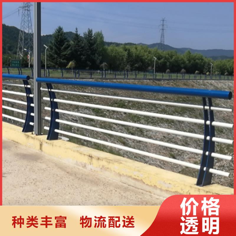 桥梁防撞护栏厂家视频-桃城|枣强|石家庄|邯郸|廊坊|邢台|承德|张家口桥梁防撞护栏厂家让利客户-宏达友源金属制品(衡水市分公司)