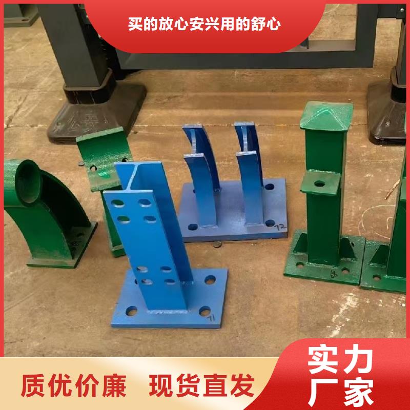 河道景观护栏出口品质
