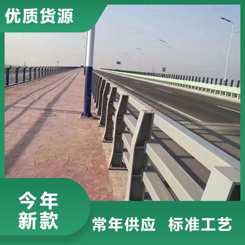 景观桥梁栏杆厂家视频-景观桥梁栏杆厂家|滨州市|滨城|博兴|烟台|日照|济宁|聊城|东营|威海