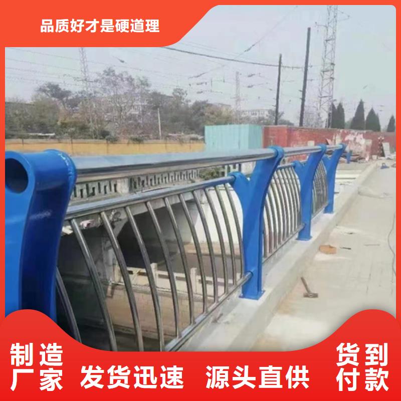 桥梁防撞护栏厂家视频-桃城|枣强|石家庄|邯郸|廊坊|邢台|承德|张家口桥梁防撞护栏厂家让利客户-宏达友源金属制品(衡水市分公司)