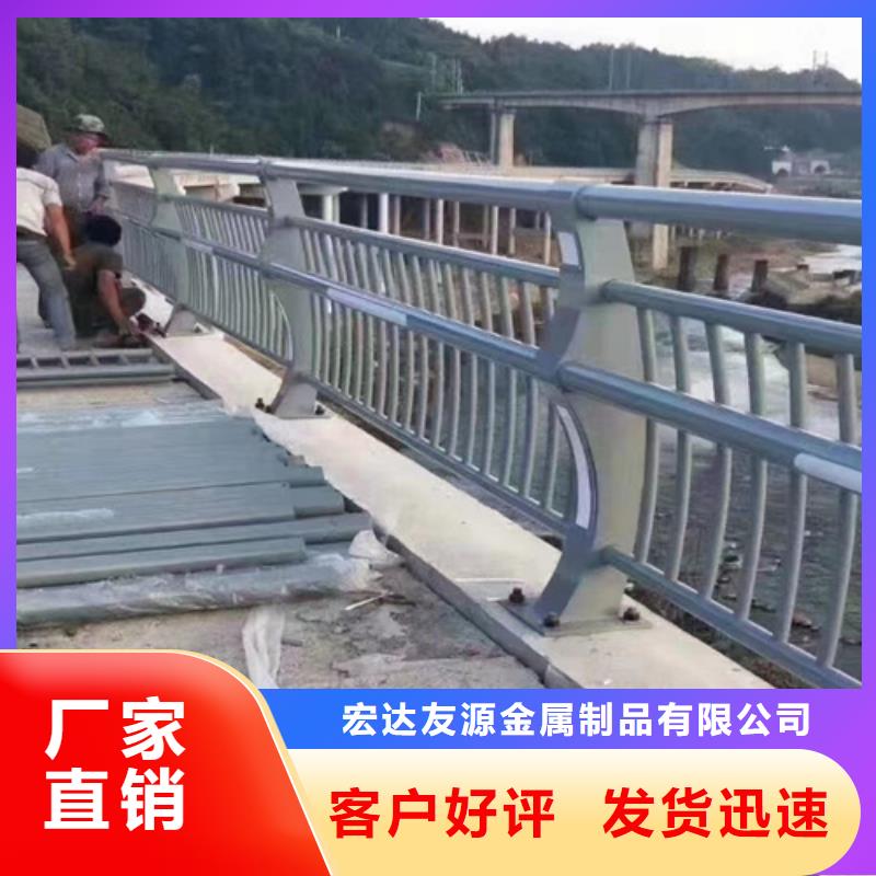 市政护栏诚信厂家-品质保障